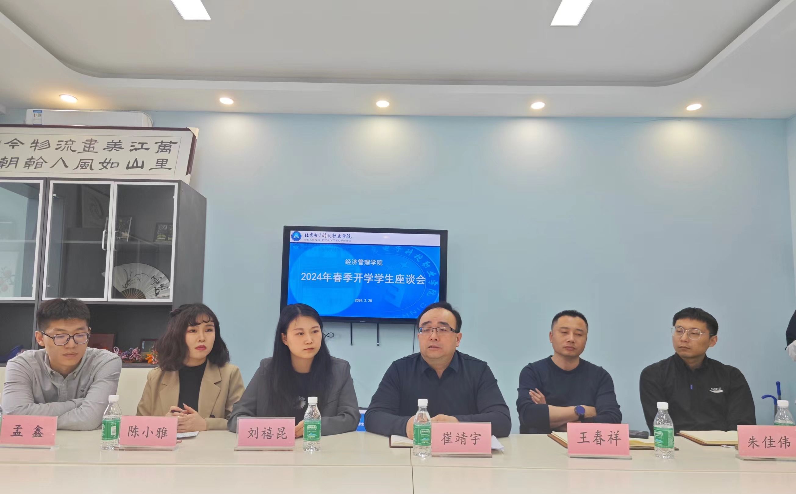 d16ca23ba53899cef1b2d45a23e0d48 d16ca23ba53899cef1b2d45a23e0d48.jpg