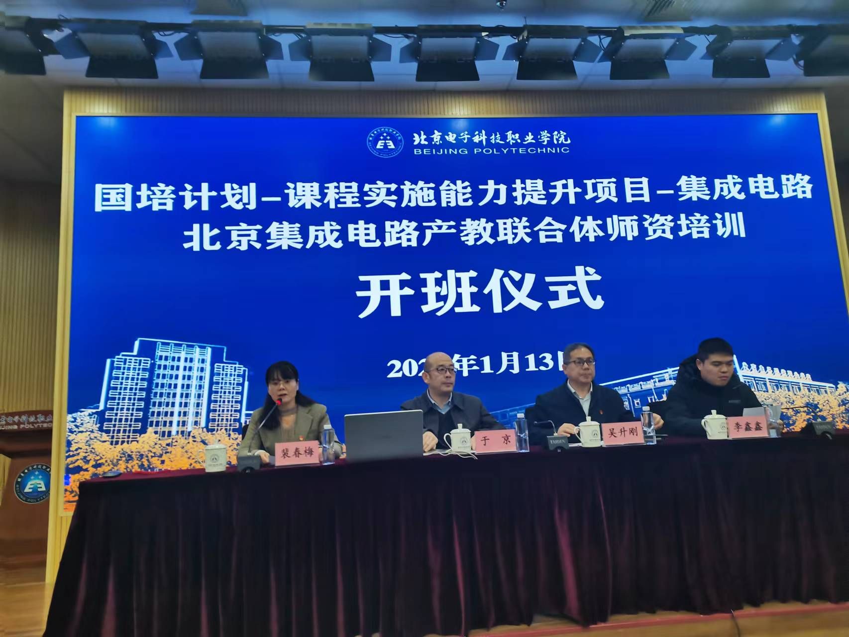 照片1.jpg 照片1.jpg