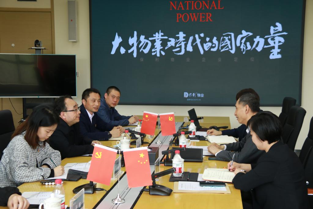 20220413-实践育人基地1.jpg 20220413-实践育人基地1.jpg