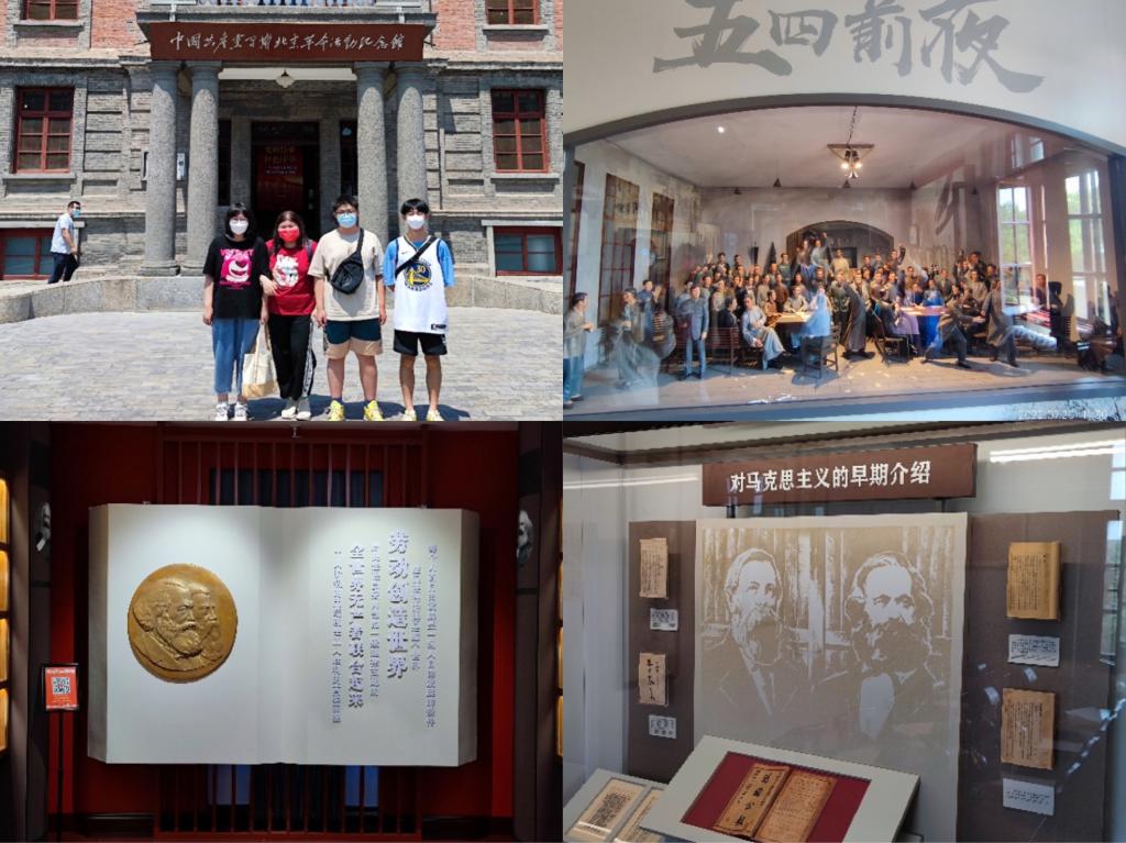 20220905-青春献礼二十大 “五学”凝聚铸“五心”3.jpg 20220905-青春献礼二十大 “五学”凝聚铸“五心”3.jpg