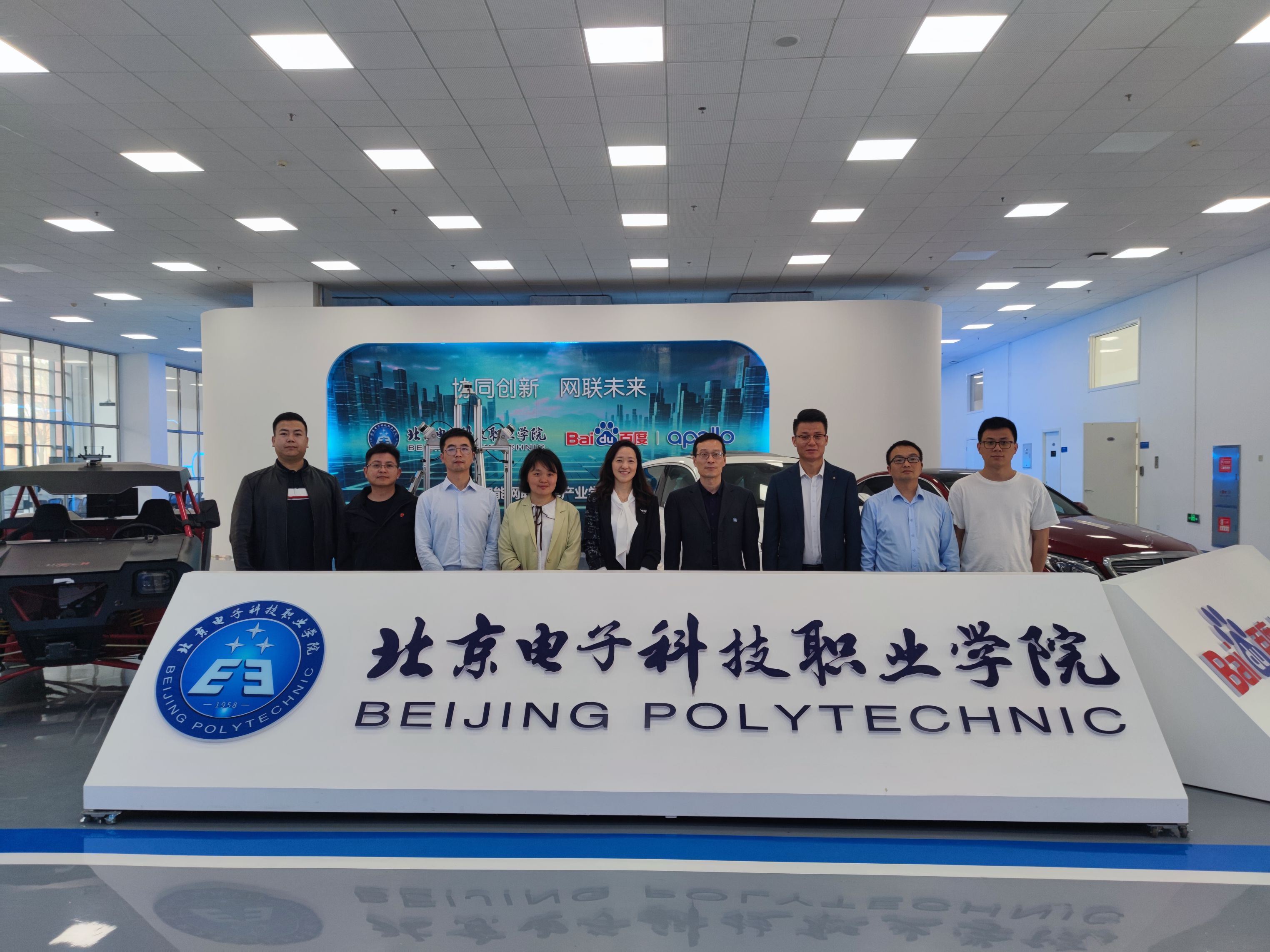 微信图片_20240414093308.jpg 微信图片_20240414093308.jpg