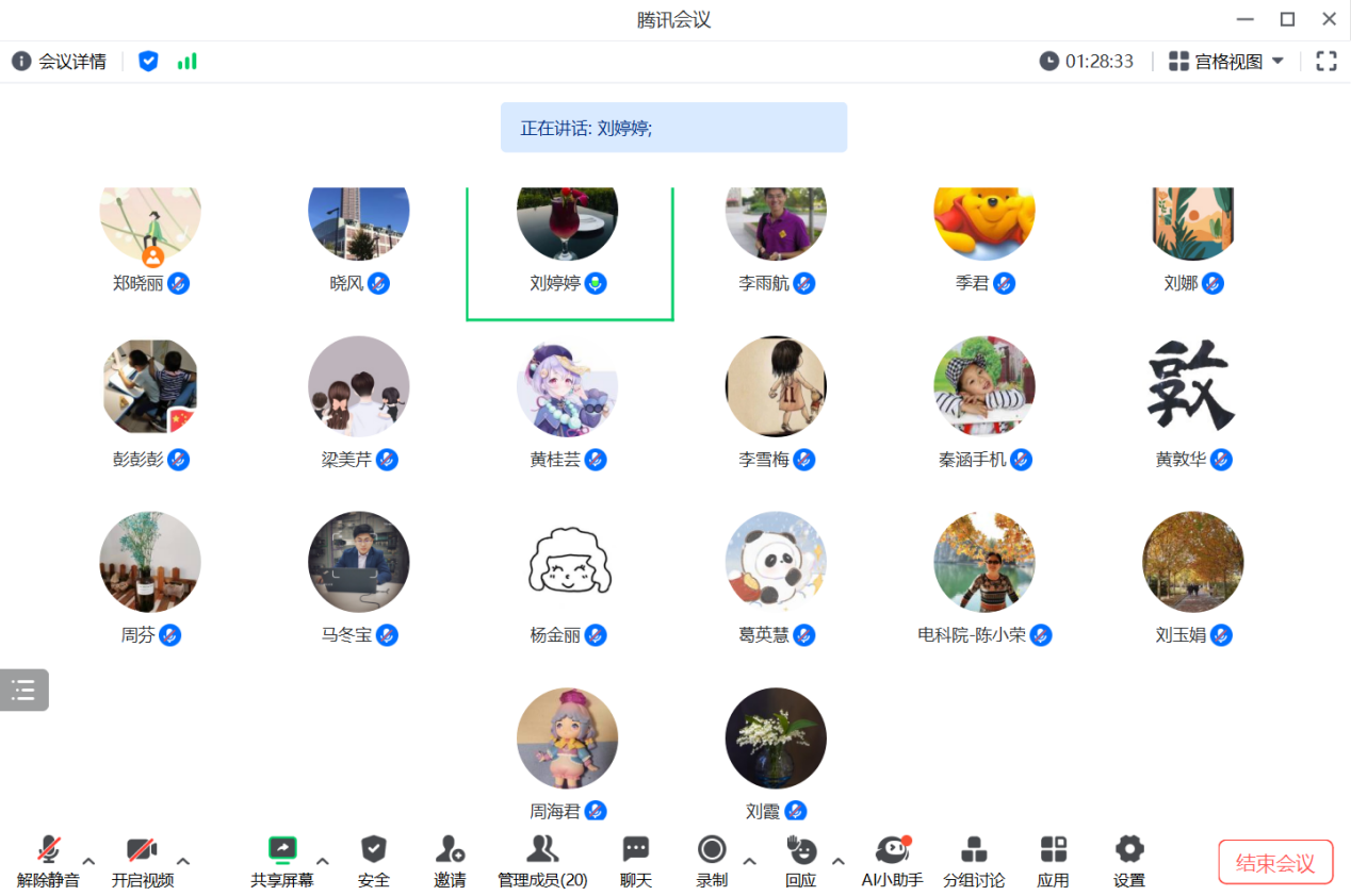 图片2.png 图片2.png