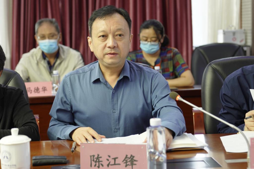 20220928-安全稳定工作会 (1).jpg