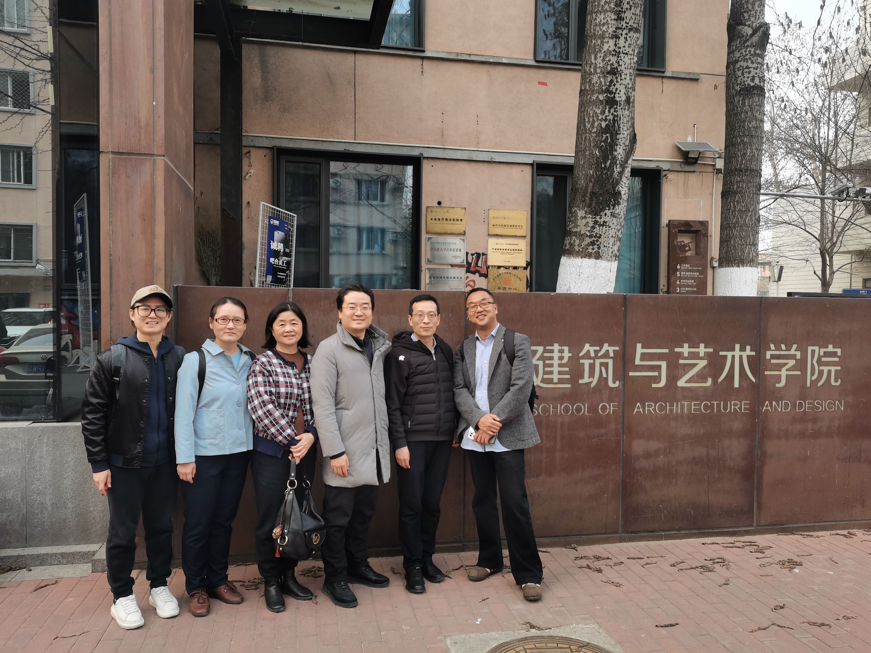 微信图片_20240319145005.jpg 微信图片_20240319145005.jpg