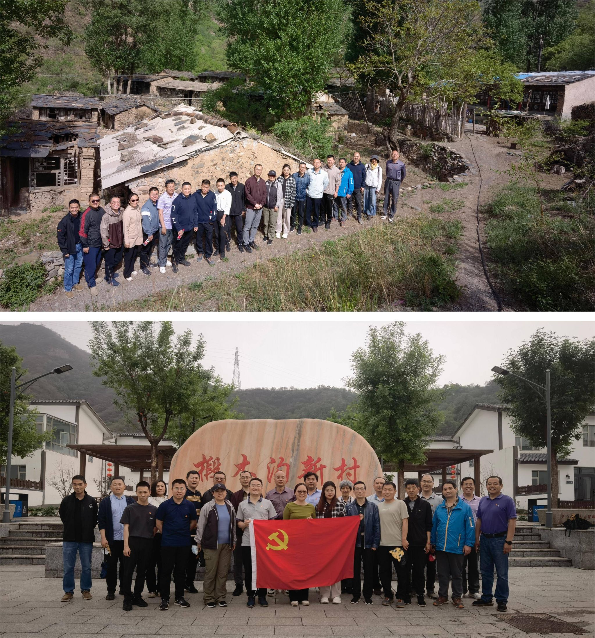 微信图片_20230522092737(1).jpg 微信图片_20230522092737(1).jpg