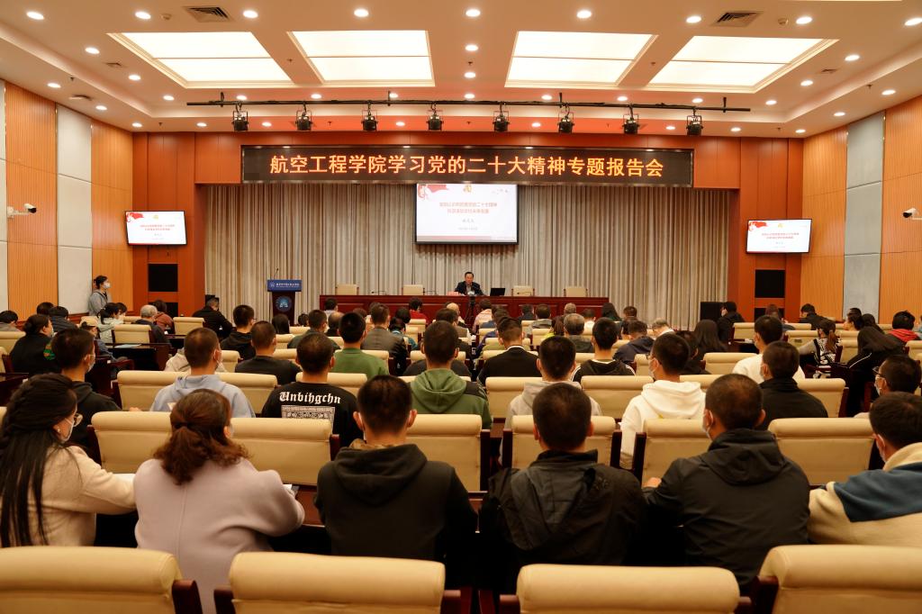 20221111-BEAT365领导深入基层宣讲党的二十大精神 (9).jpg