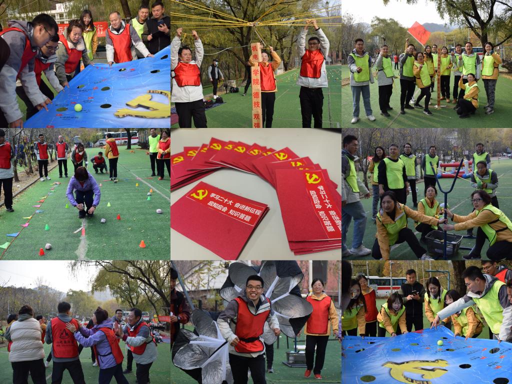 20221105-机电实践教育活动3.jpg 20221105-机电实践教育活动3.jpg