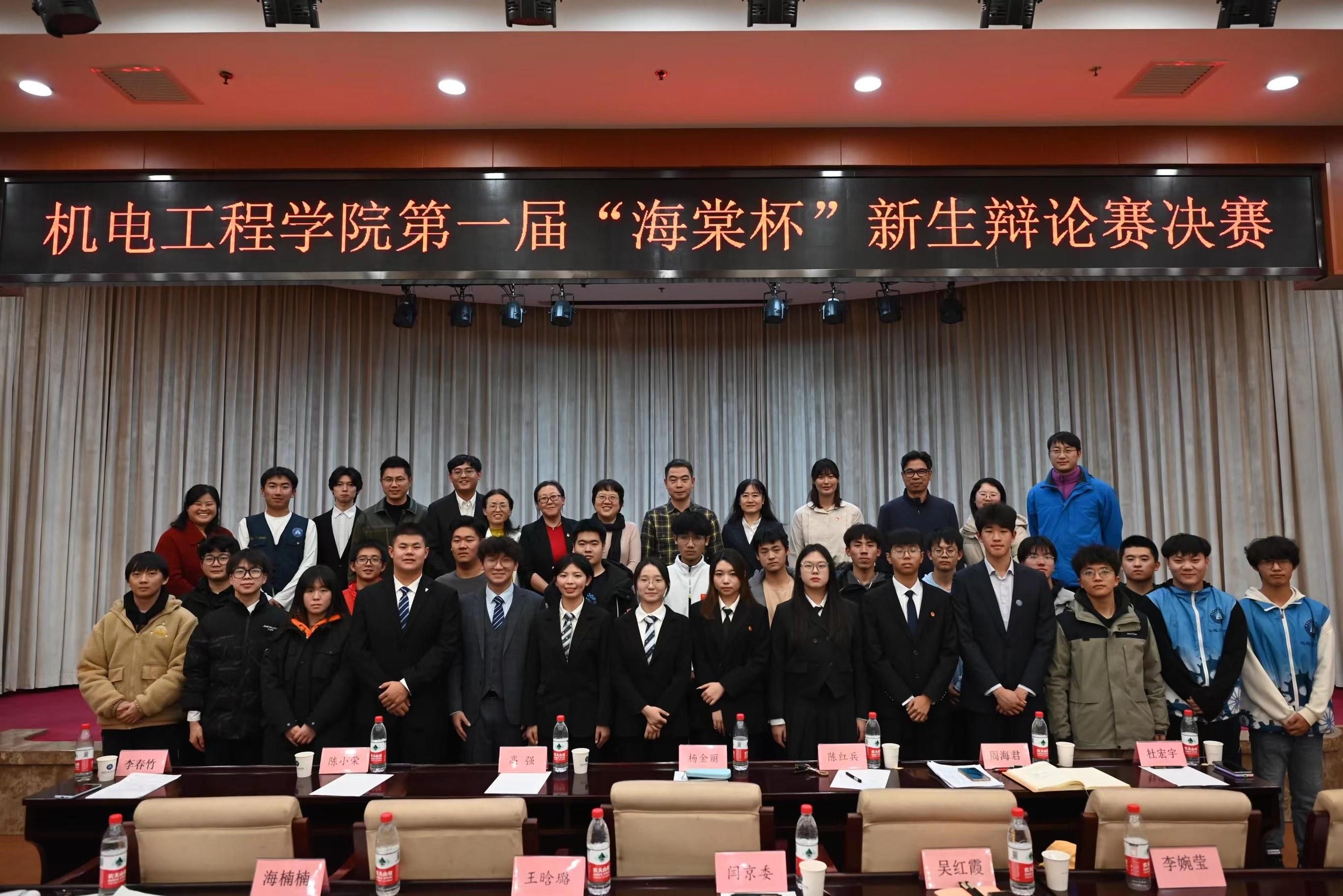 图片3.jpg 图片3.jpg