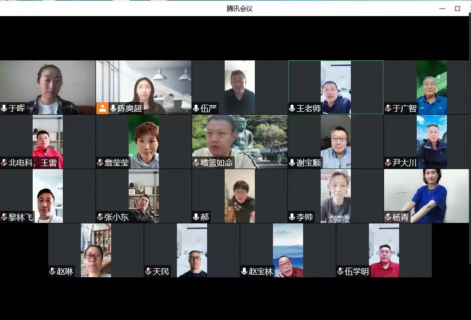 20220516-领悟新法 笃定前行1.jpg