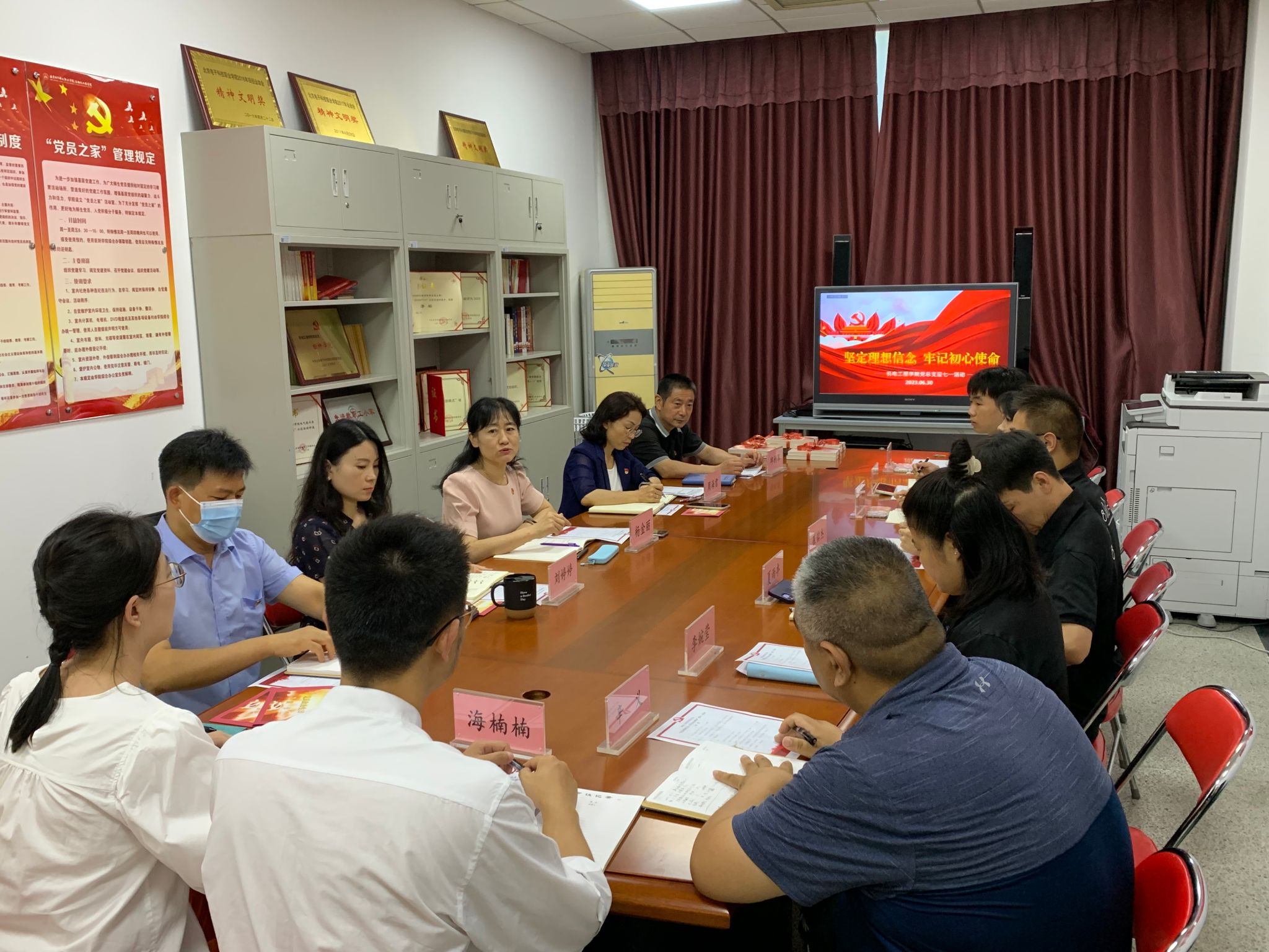 0630-迎七一活动1.jpg 0630-迎七一活动1.jpg