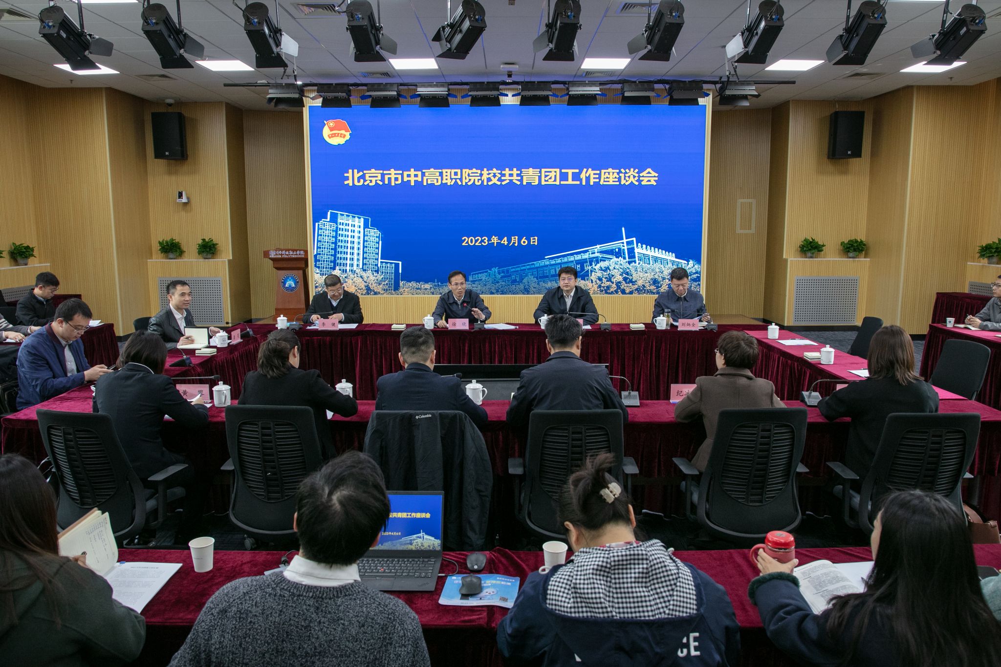 20230406-座谈会1.jpg 20230406-座谈会1.jpg