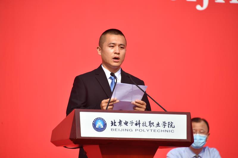 20220916-学校隆重举行2022级新生开学典礼暨军训动员大会 (10).jpg