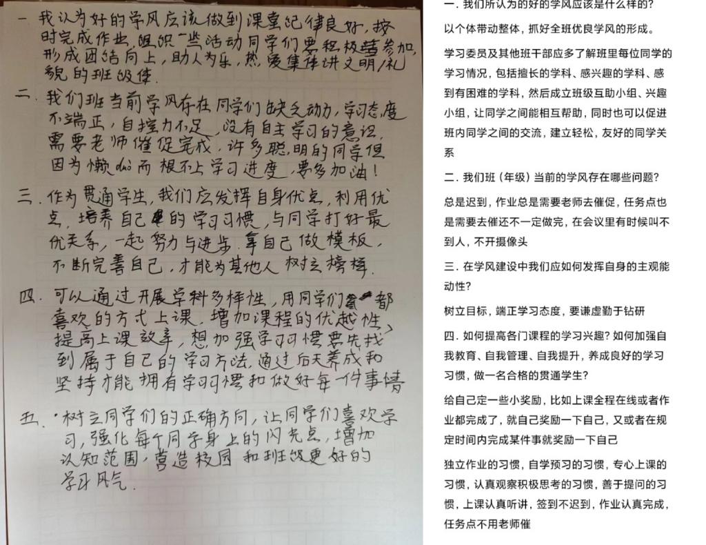 20220614-左文燕2.png 20220614-左文燕2.png