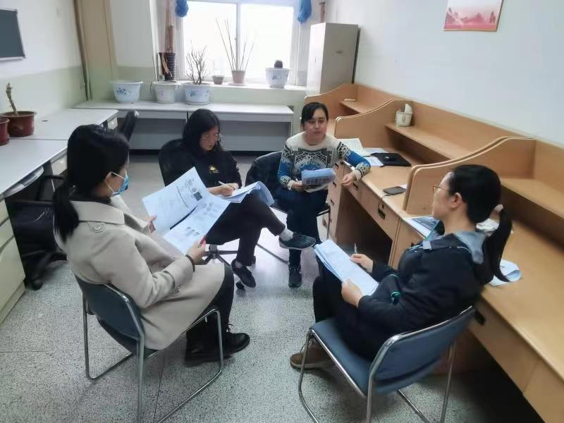 20220415-教学能力备赛3.jpg 20220415-教学能力备赛3.jpg