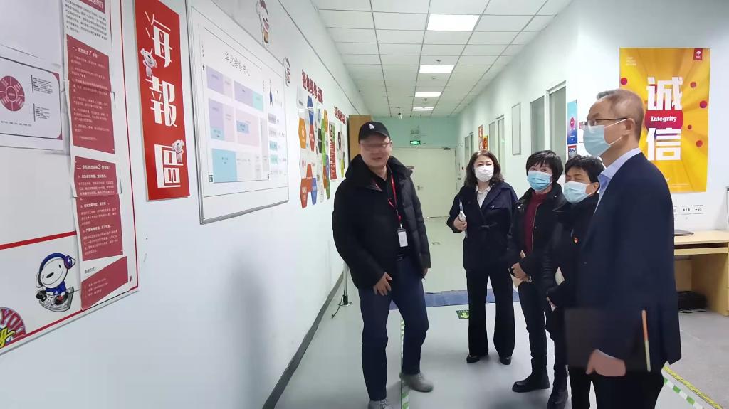 20220402-京东调研 (2).jpg