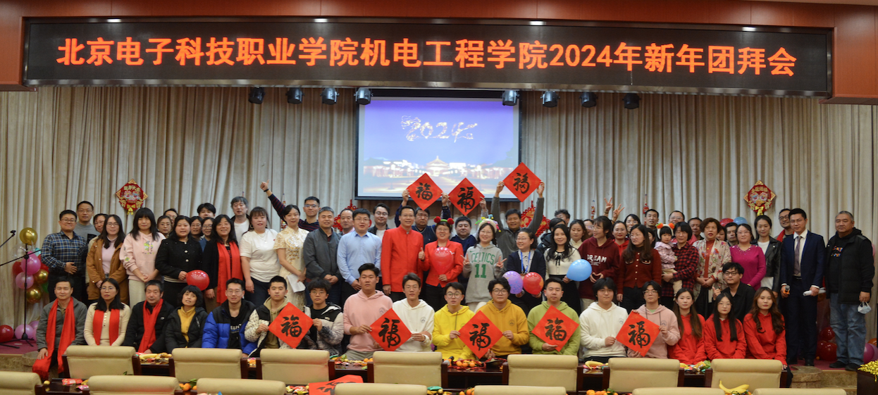 截屏2024-01-06 下午2.30.43.png 截屏2024-01-06 下午2.30.43.png