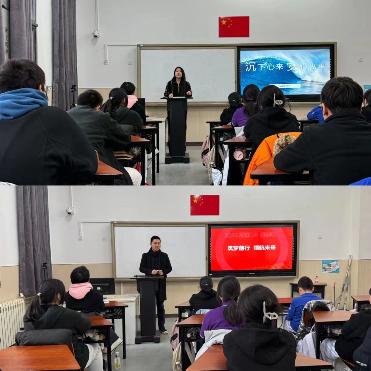 张宇同学、海楠楠老师.jpg 张宇同学、海楠楠老师.jpg