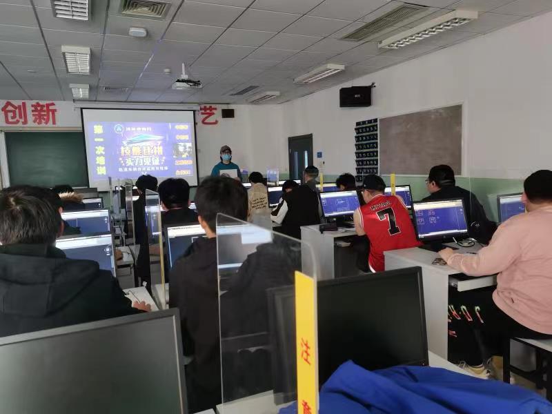 20221108-1.jpg 20221108-1.jpg