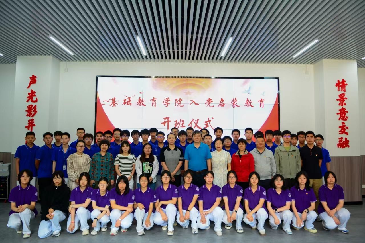 微信图片_202405141057051.jpg 微信图片_202405141057051.jpg