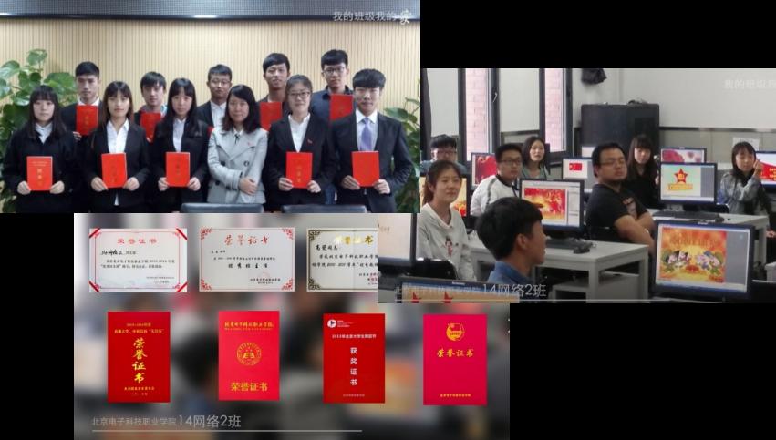 20220701-【我的育人故事】为党育人、为国育才——电信工程学院17贯通计算机授课教师高斐1.png 20220701-【我的育人故事】为党育人、为国育才——电信工程学院17贯通计算机授课教师高斐1.png