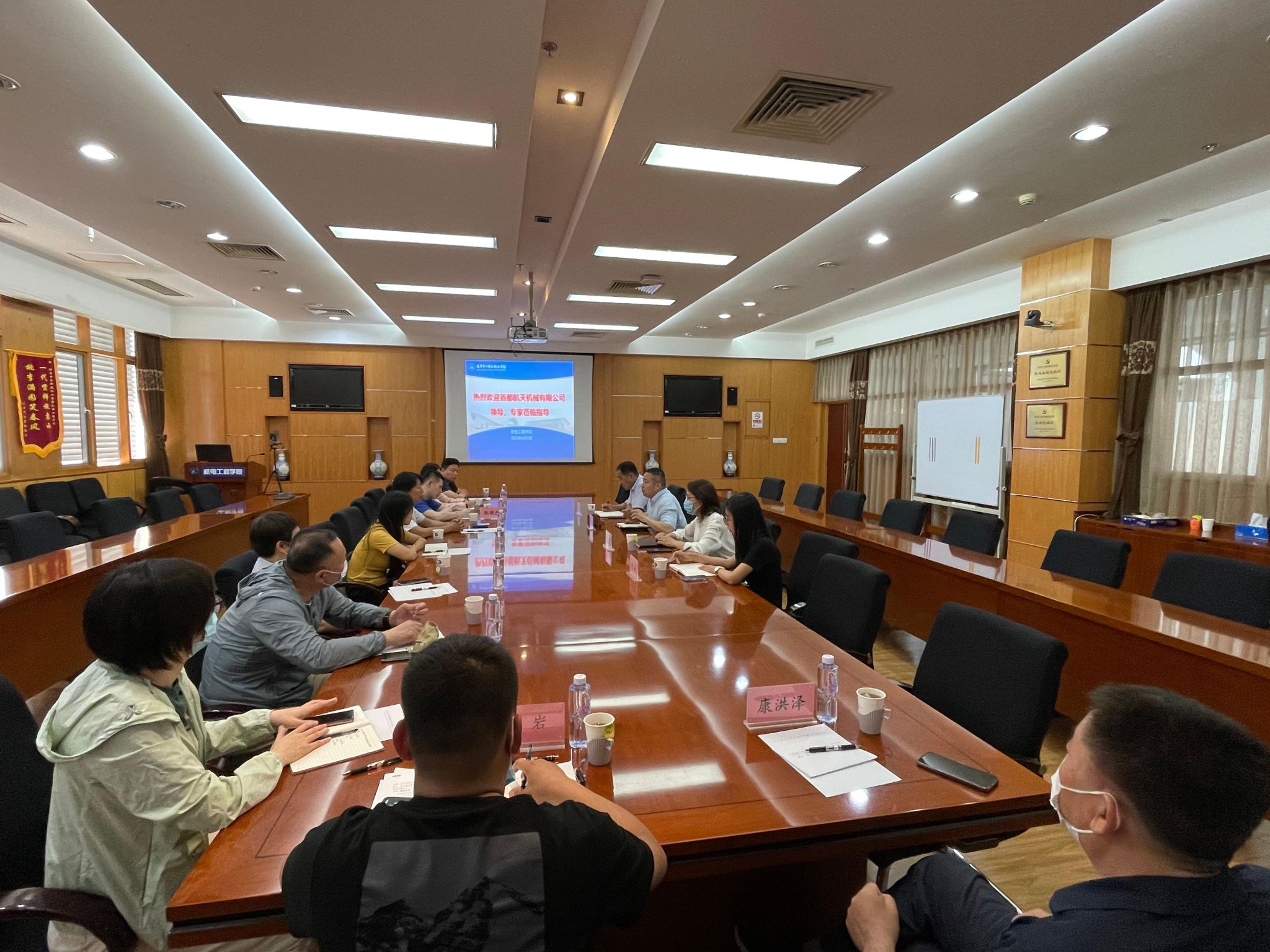 微信图片_20230603163736.jpg 微信图片_20230603163736.jpg