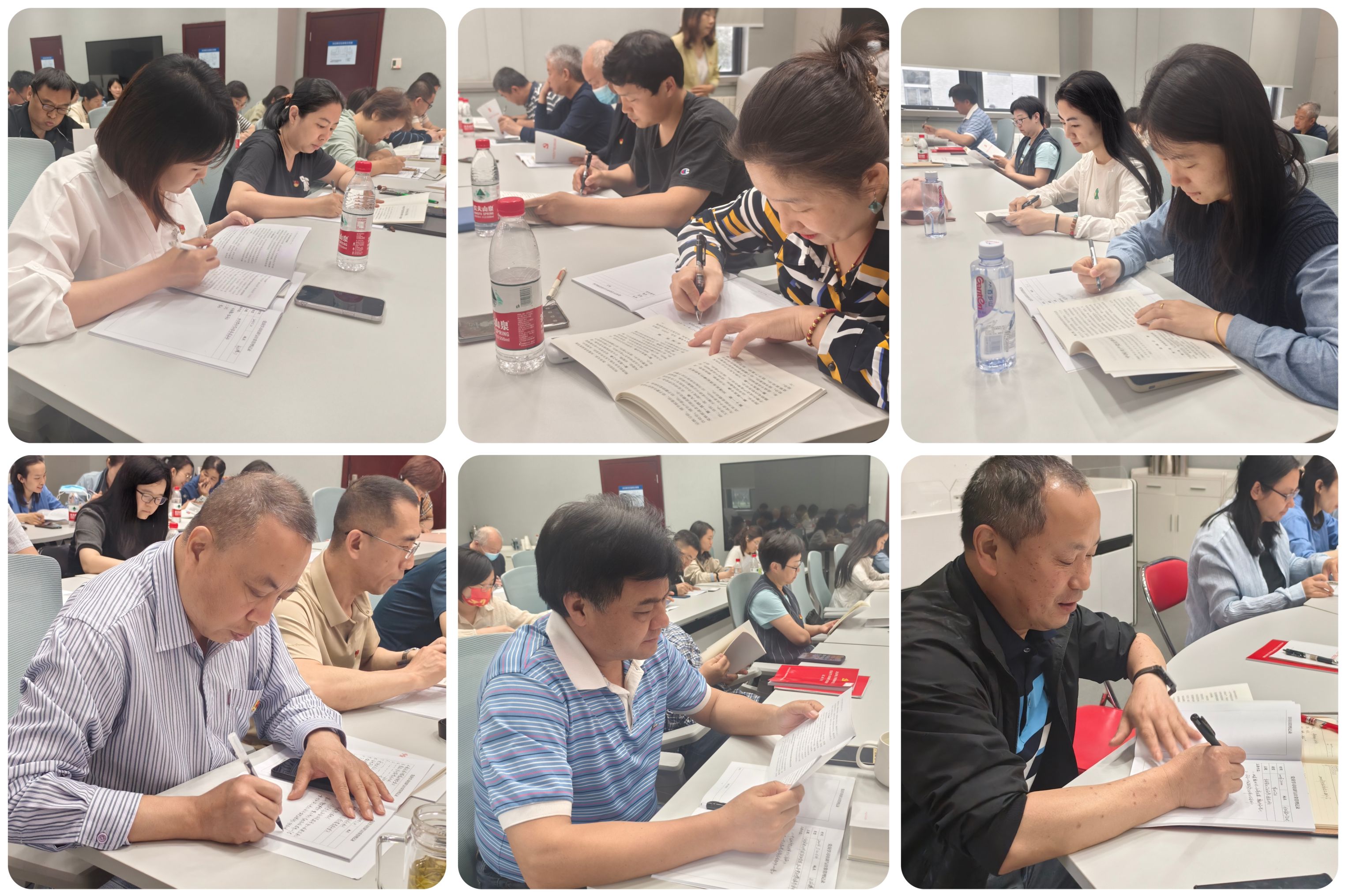 20240510机关党纪学习教育读书班3.jpg 20240510机关党纪学习教育读书班3.jpg