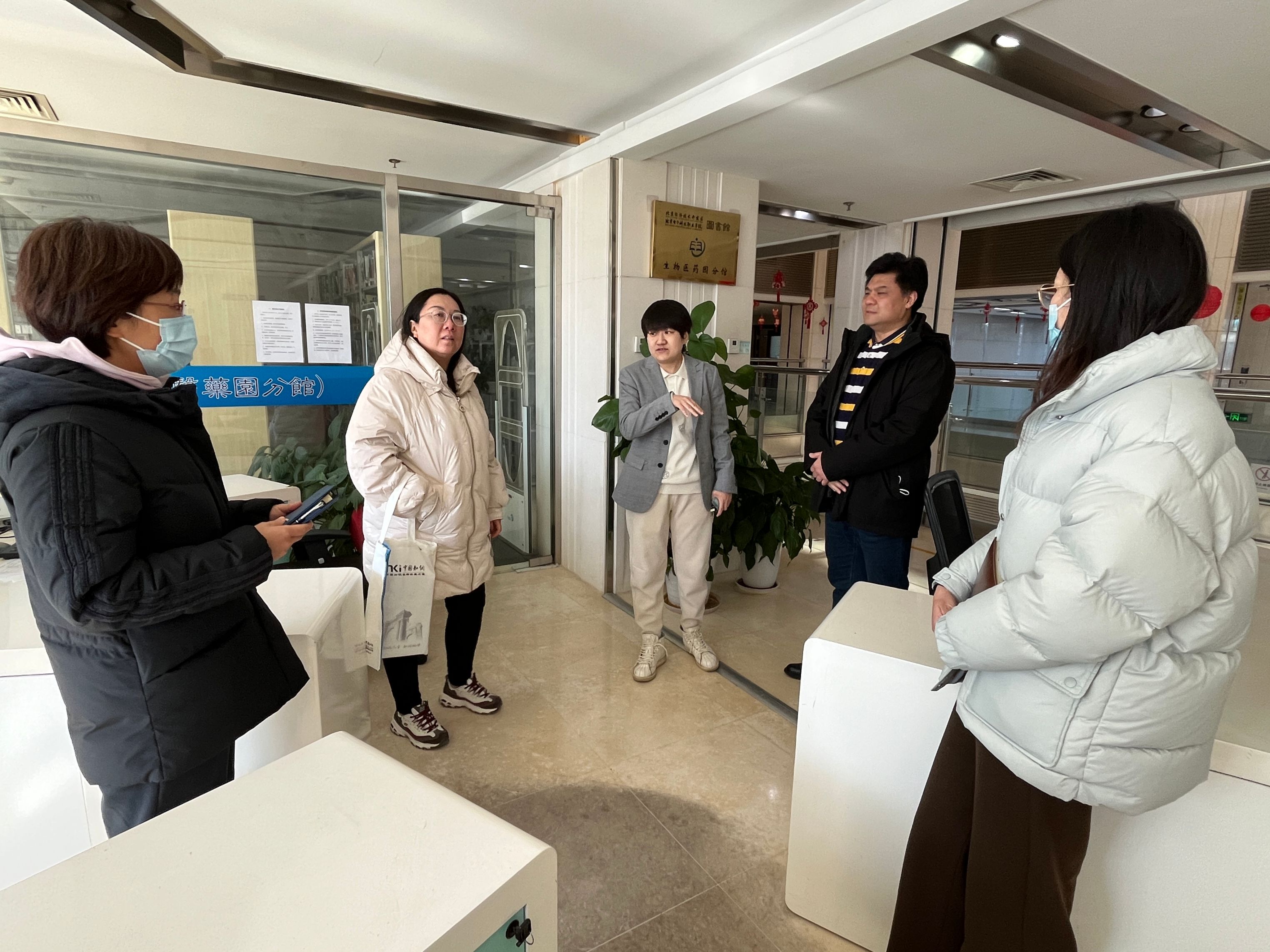 微信图片_20240307152550.jpg 微信图片_20240307152550.jpg