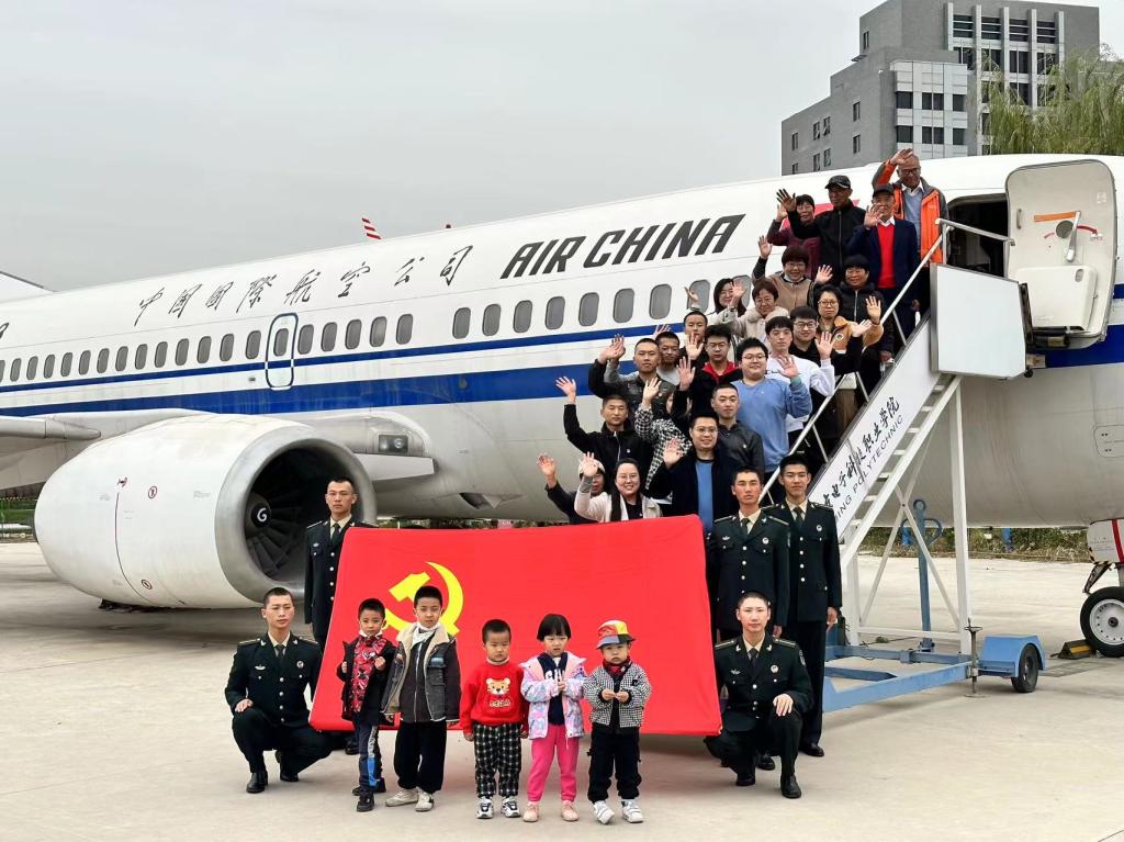 20230302-职业启蒙.jpg 20230302-职业启蒙.jpg