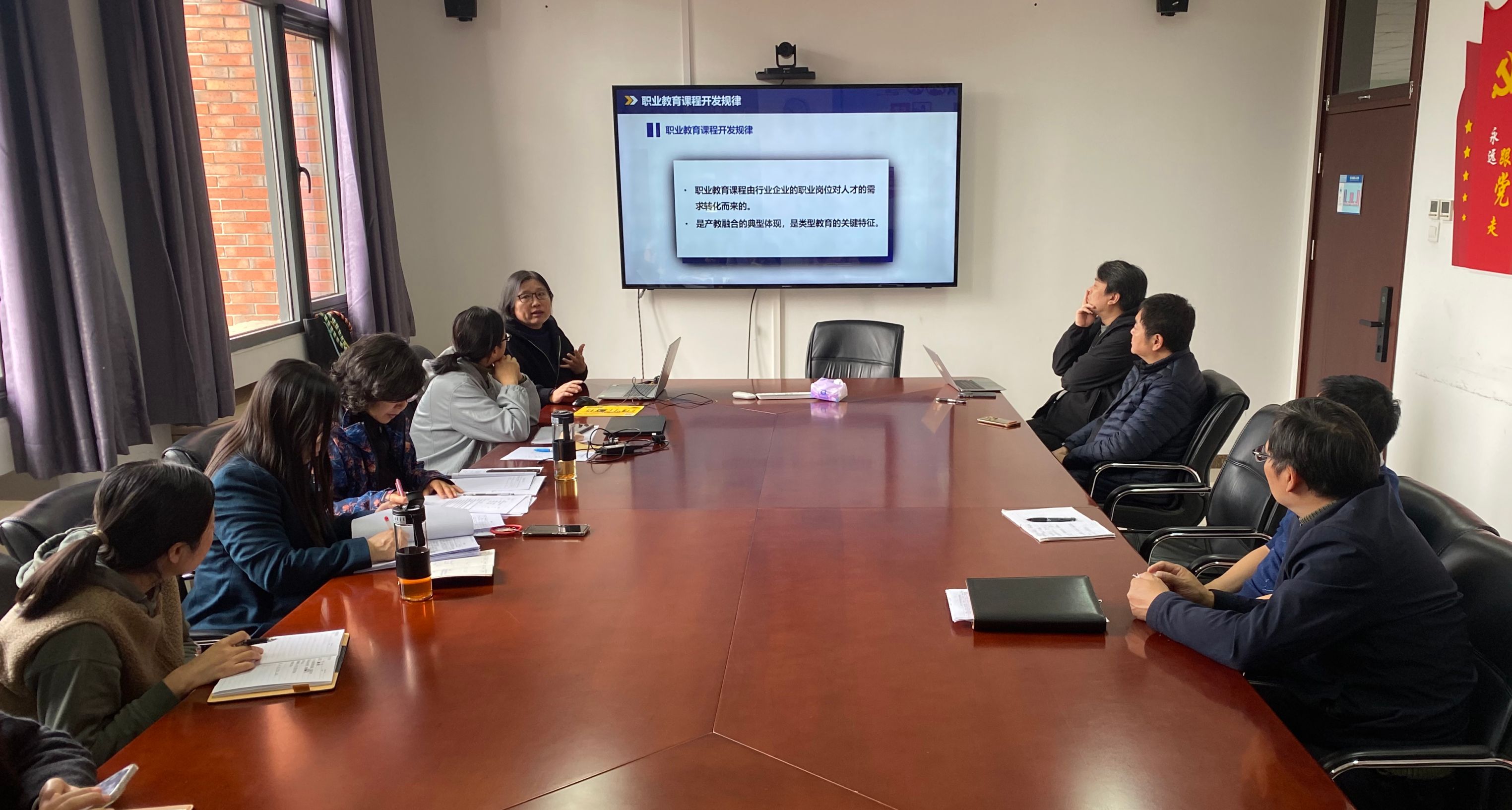 图2 能力图谱培训.jpg