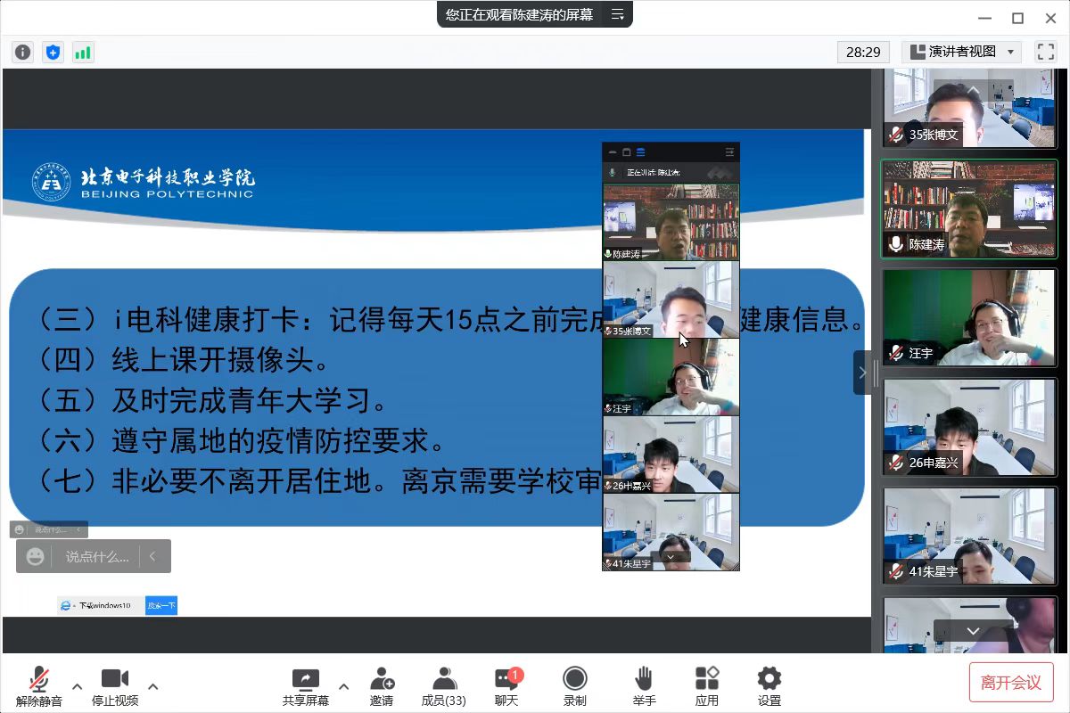 20220529-3.jpg 20220529-3.jpg