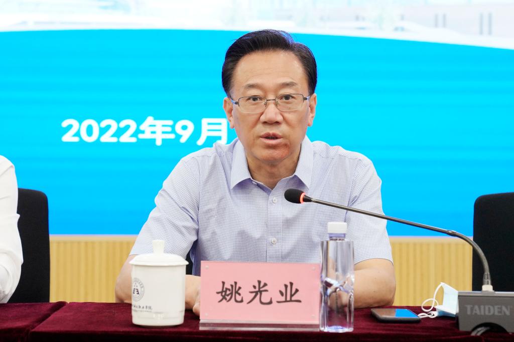 20220907-学校召开疫情防控领导小组（扩大）工作部署会3.jpg