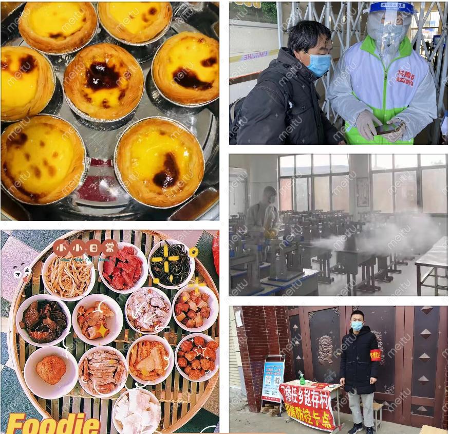 20220526-电信工程学院开展德智体美劳全面发展,我们在行动系列活动1.png 20220526-电信工程学院开展德智体美劳全面发展,我们在行动系列活动1.png