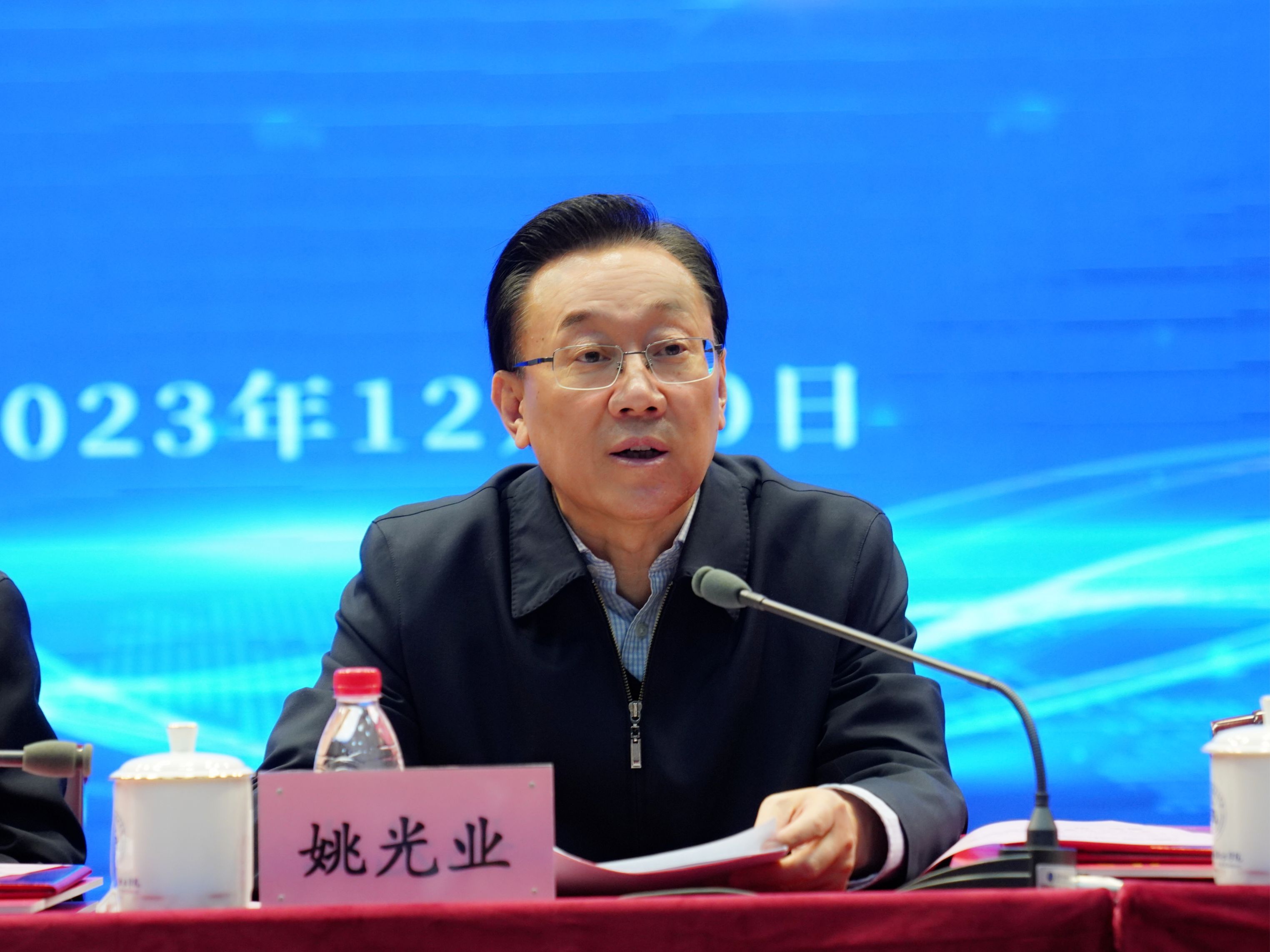 姚校长讲话 姚校长讲话.jpg