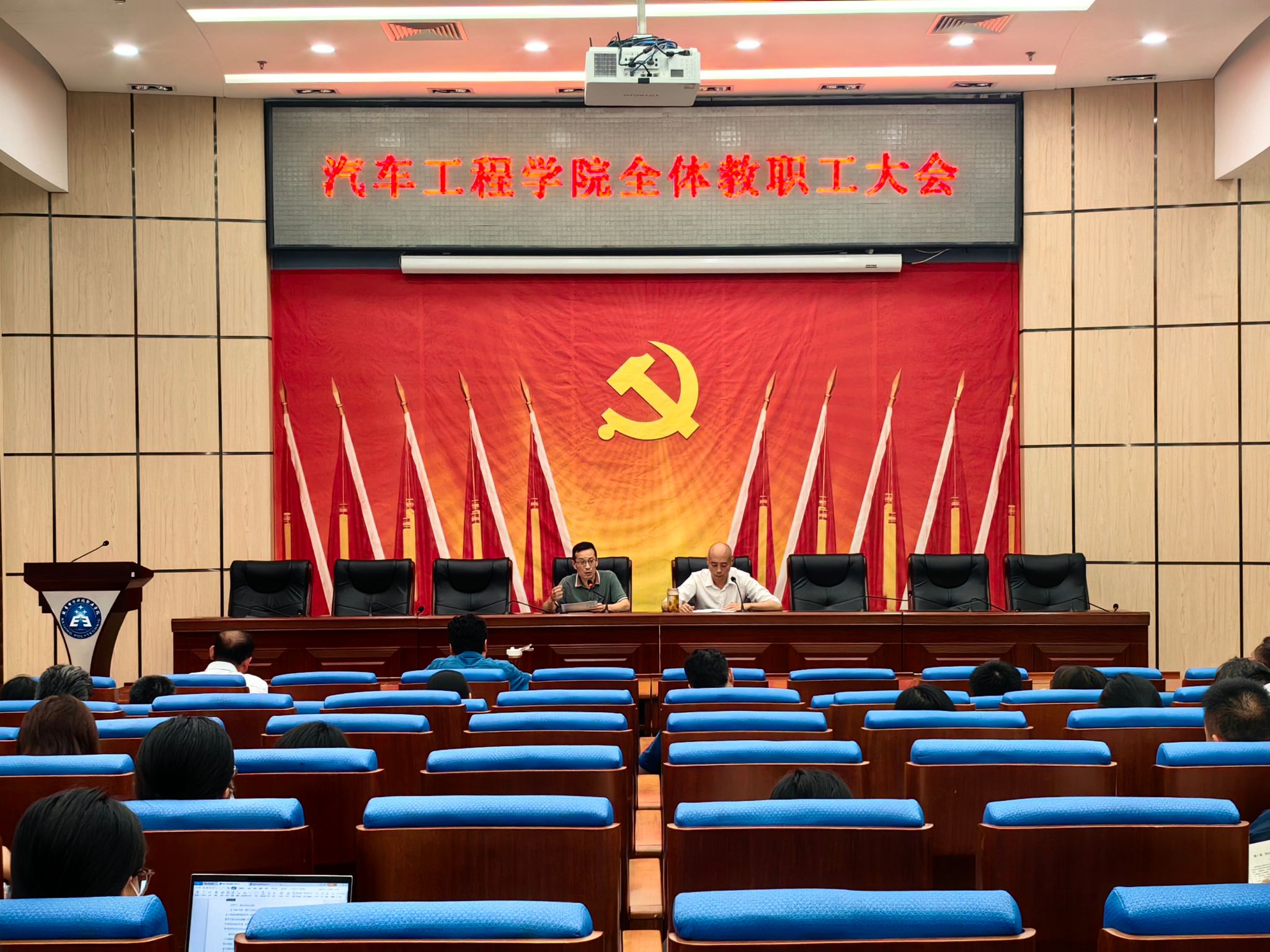 微信图片_20230922143012.jpg 微信图片_20230922143012.jpg