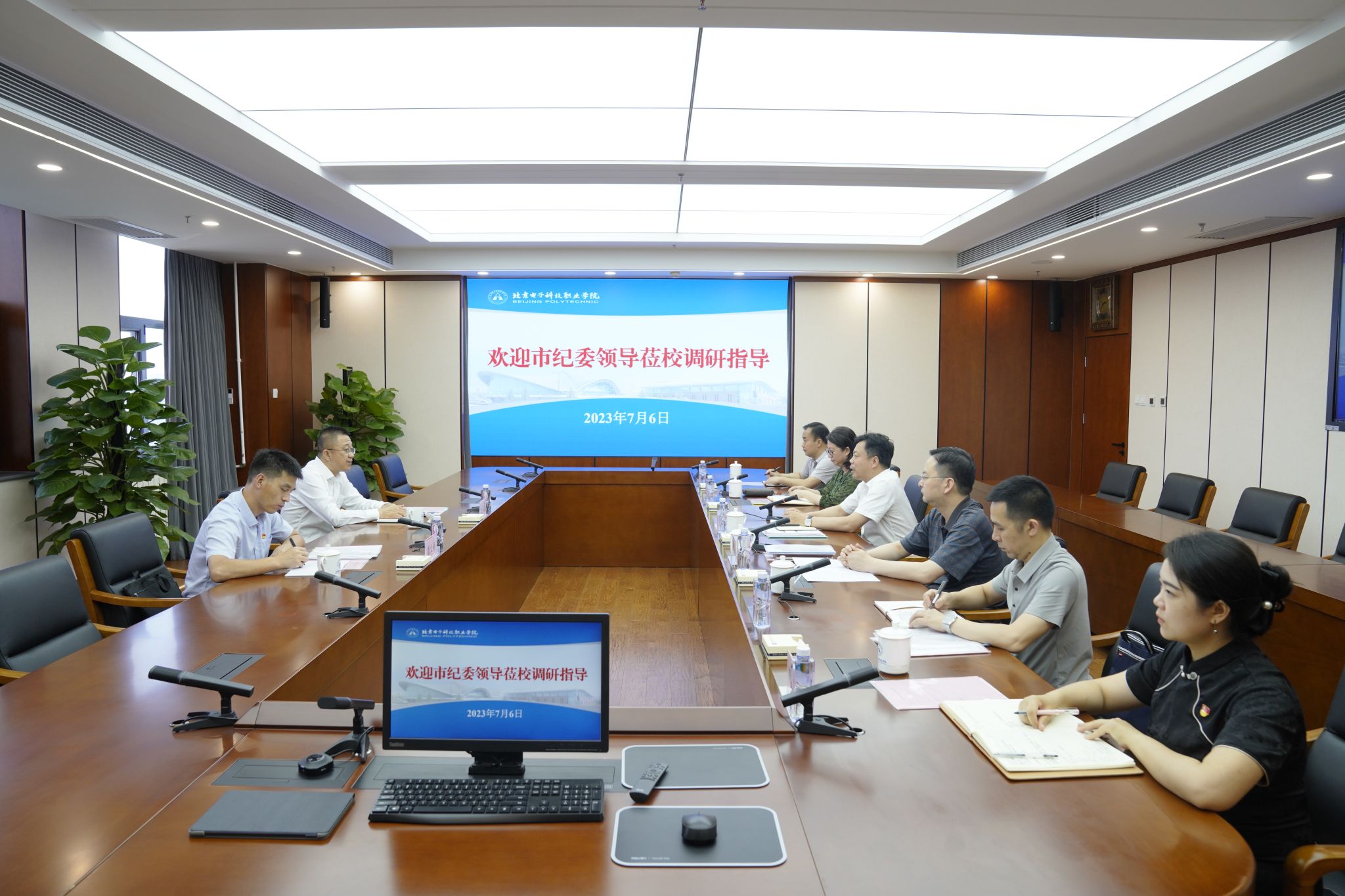 座谈会现场.jpg 座谈会现场.jpg