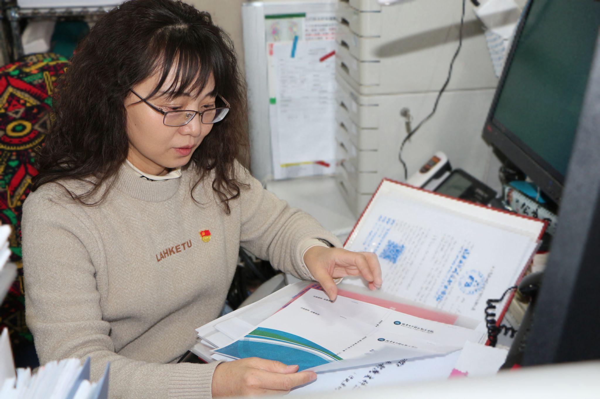 孙跃.jpg 孙跃.jpg