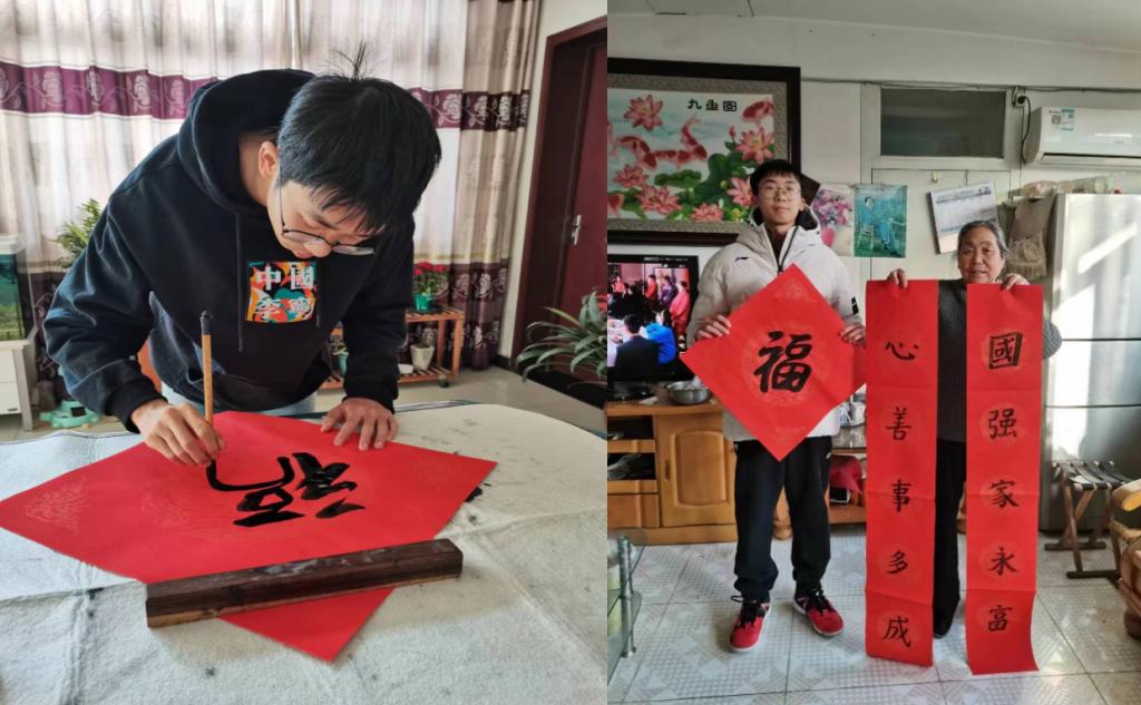 20230213-宋文杰同学亲手为社区张奶奶写春联，剪窗花，写福字.png