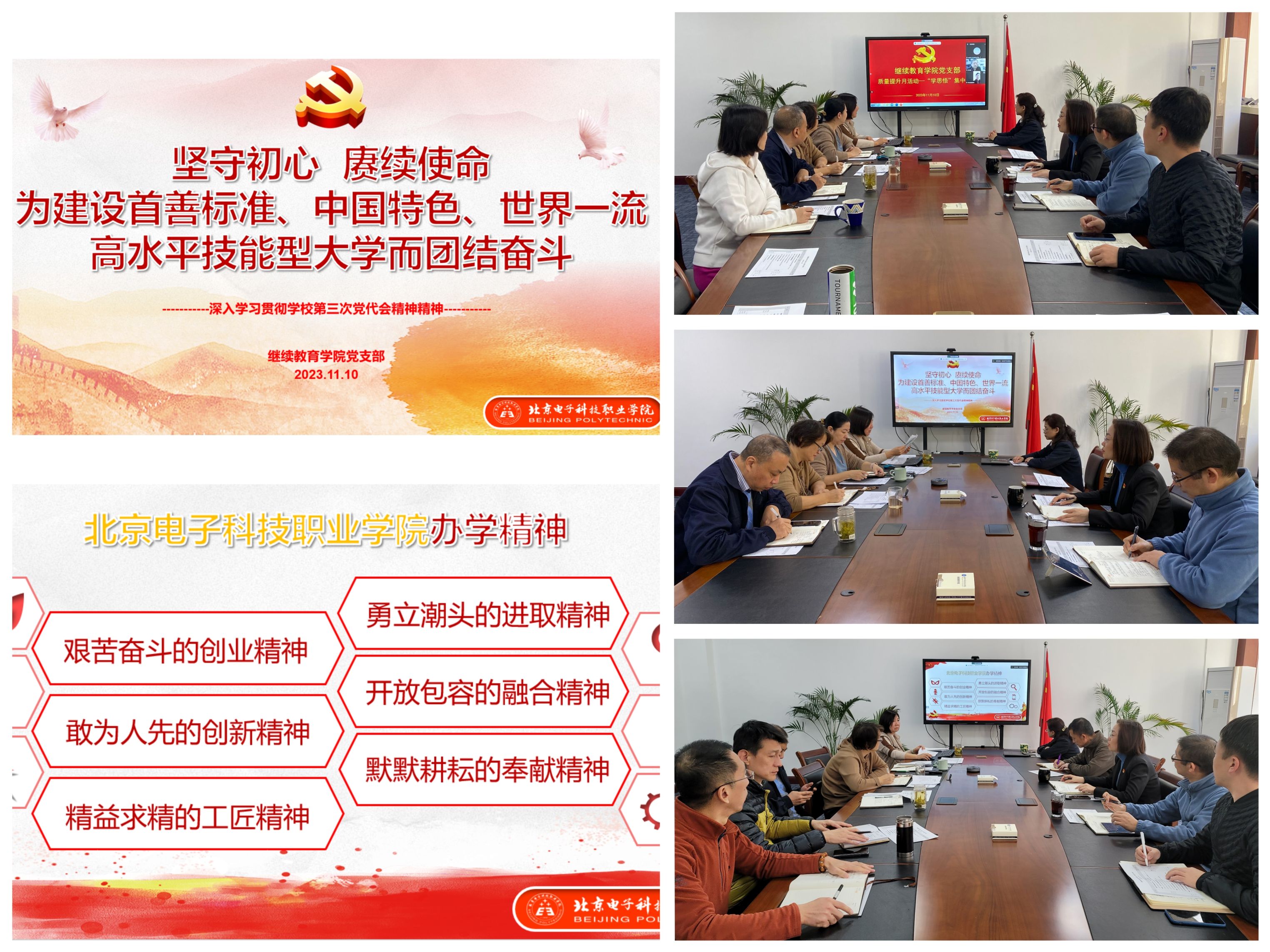 b27b15c6b668c23e9fd03b5ba7c2b74.jpg b27b15c6b668c23e9fd03b5ba7c2b74.jpg