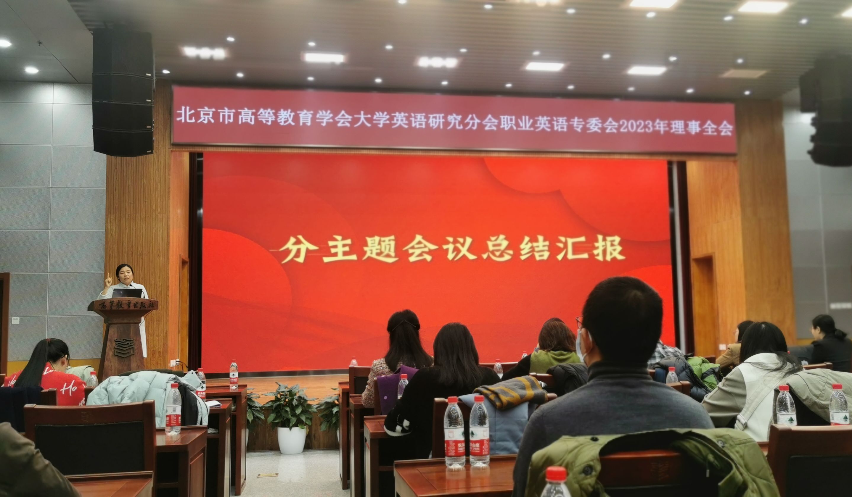 微信图片_20240108161011.jpg 微信图片_20240108161011.jpg