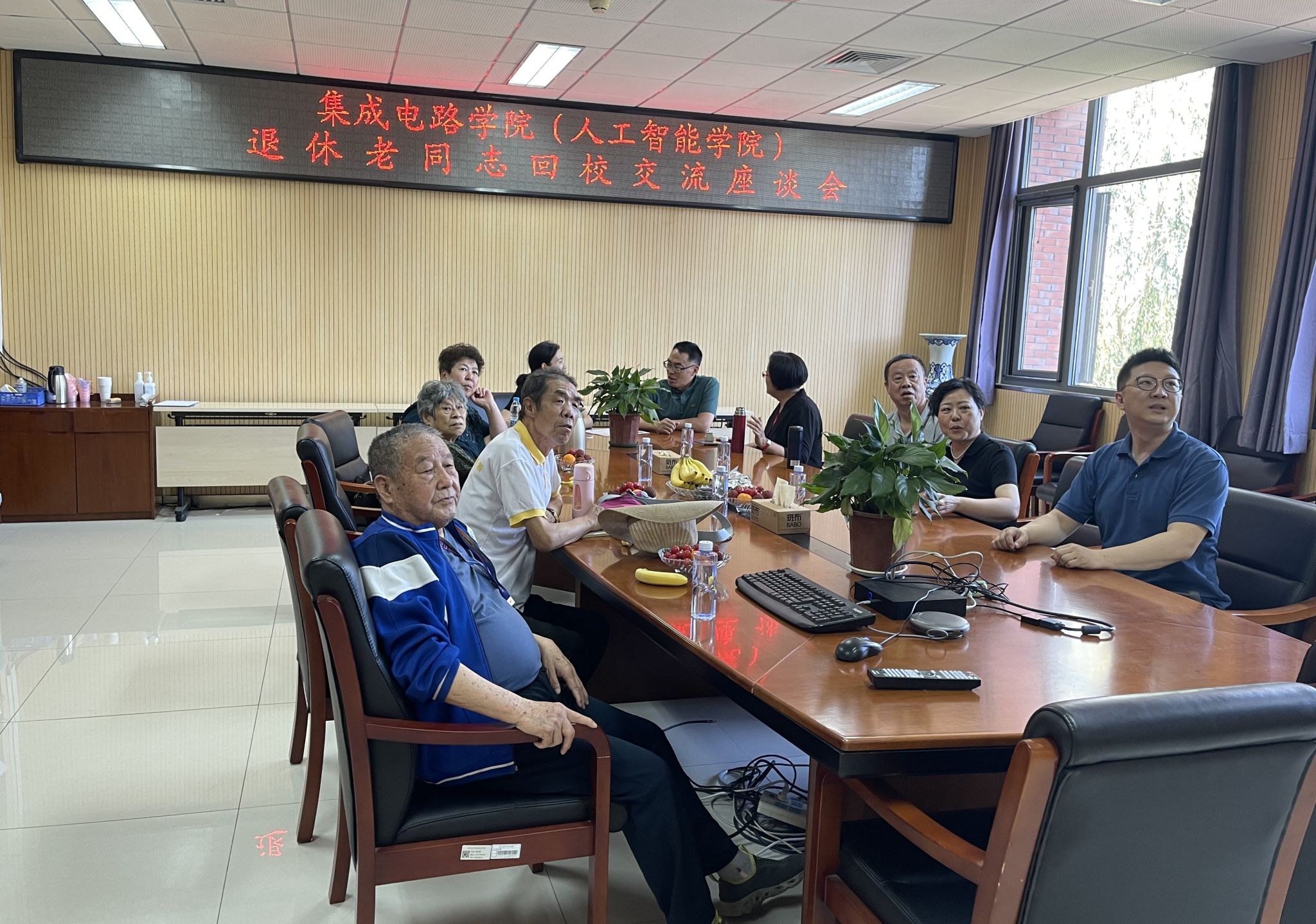 微信图片_20230614140013.jpg 微信图片_20230614140013.jpg