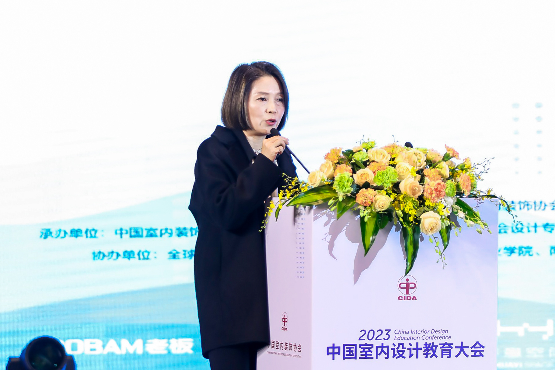 20230330-学院荣获20221+X证书试点工作优秀试点院校3.png 20230330-学院荣获20221+X证书试点工作优秀试点院校3.png