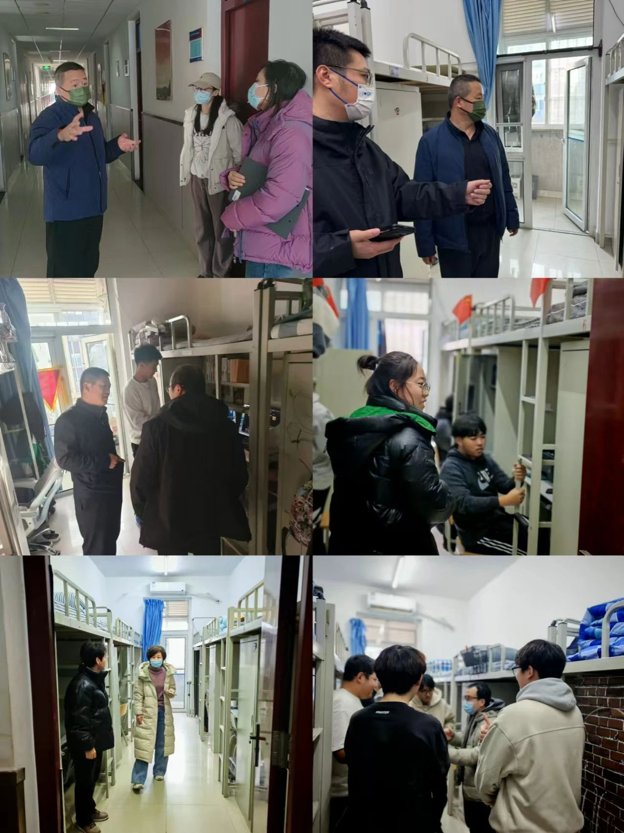 20241127-全体辅导员及班主任深入学生公寓1.png