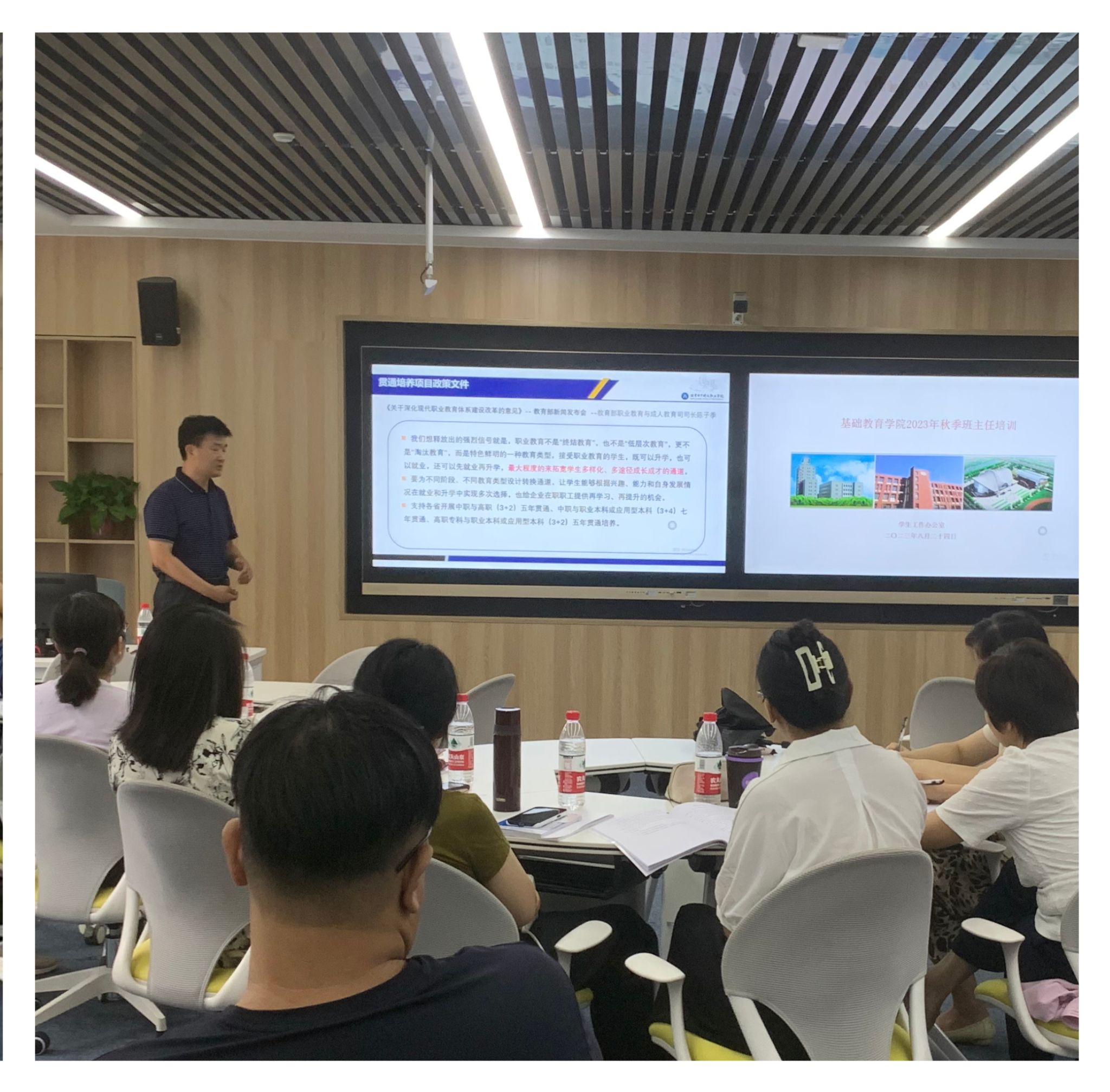 微信图片_20230828090225.jpg 微信图片_20230828090225.jpg