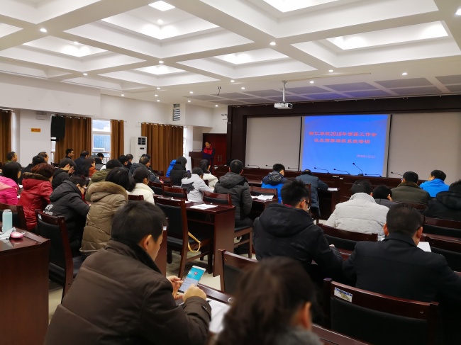 IMG_20180107_091324_副本.jpg