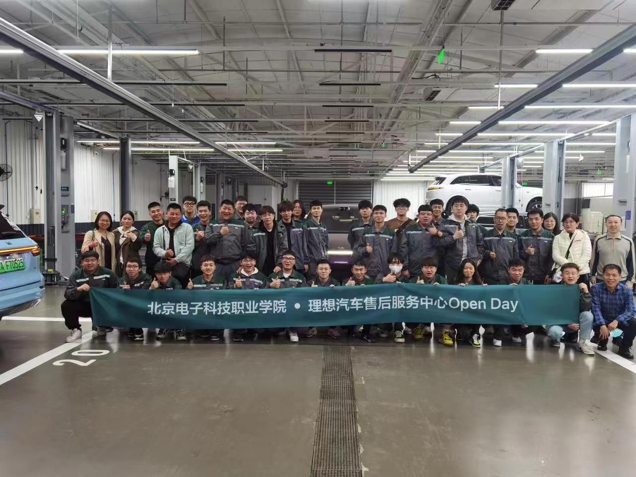 20230331-1.jpg 20230331-1.jpg