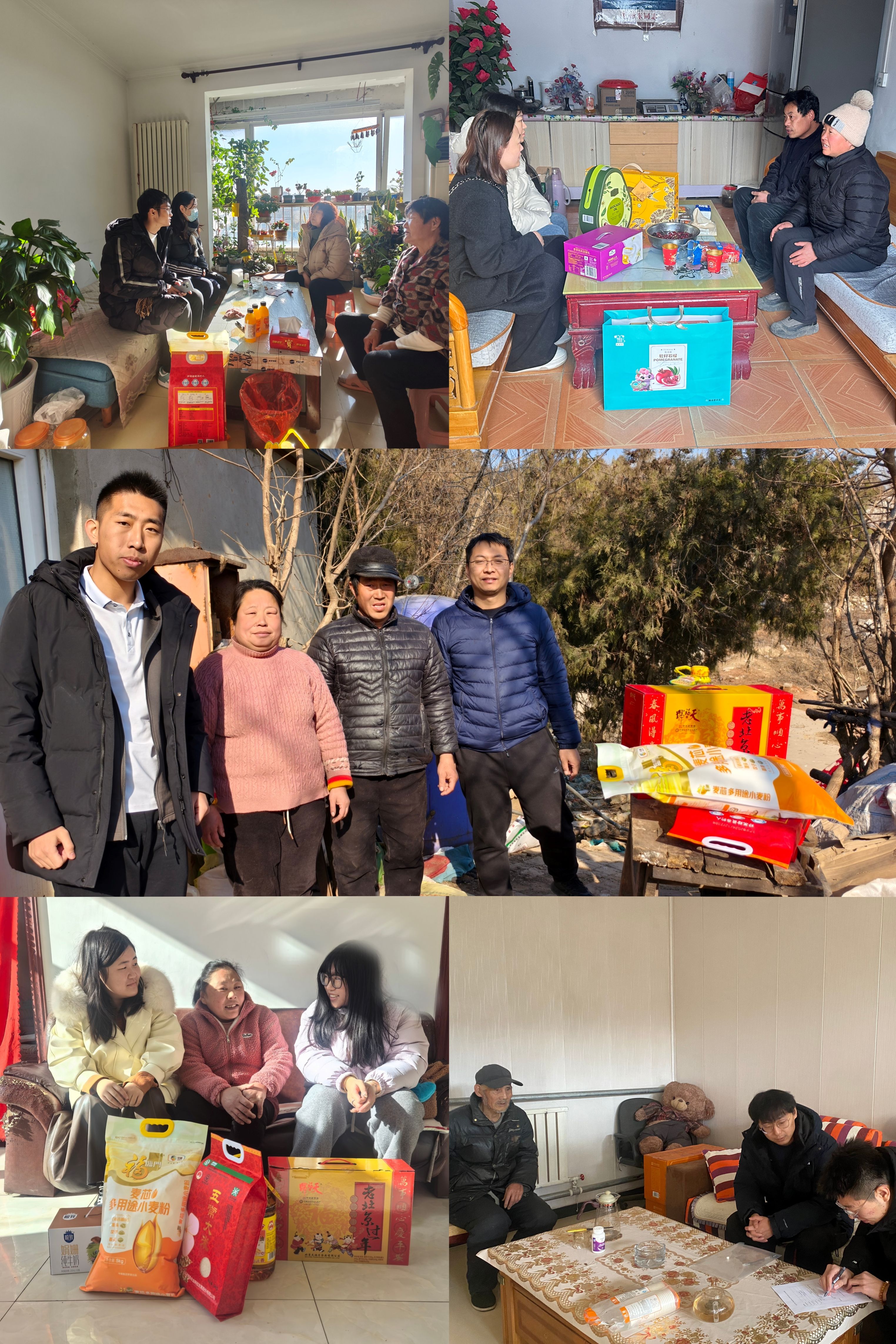 25年新春走访困难学生3.jpg
