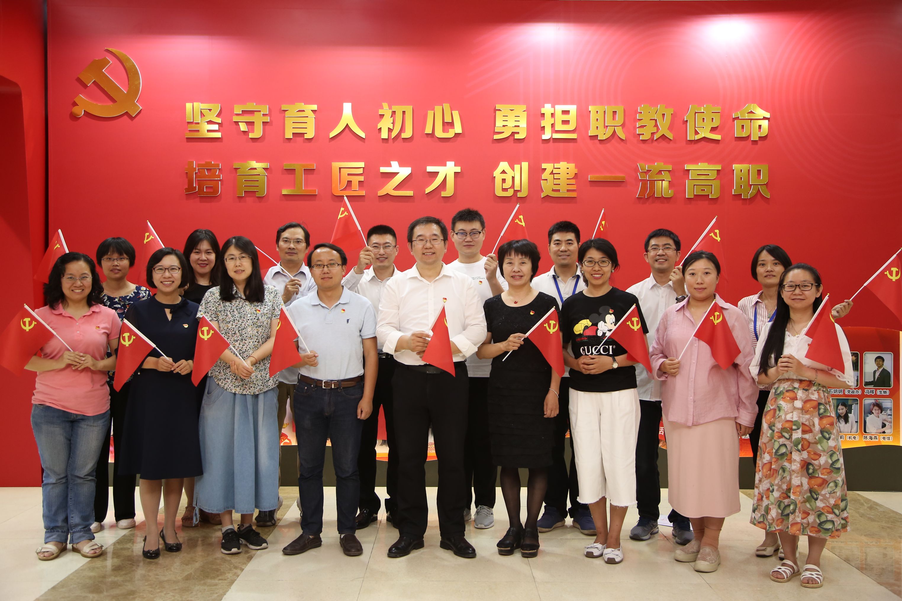 ”园、校、企 1+1+1“党建联合.JPG