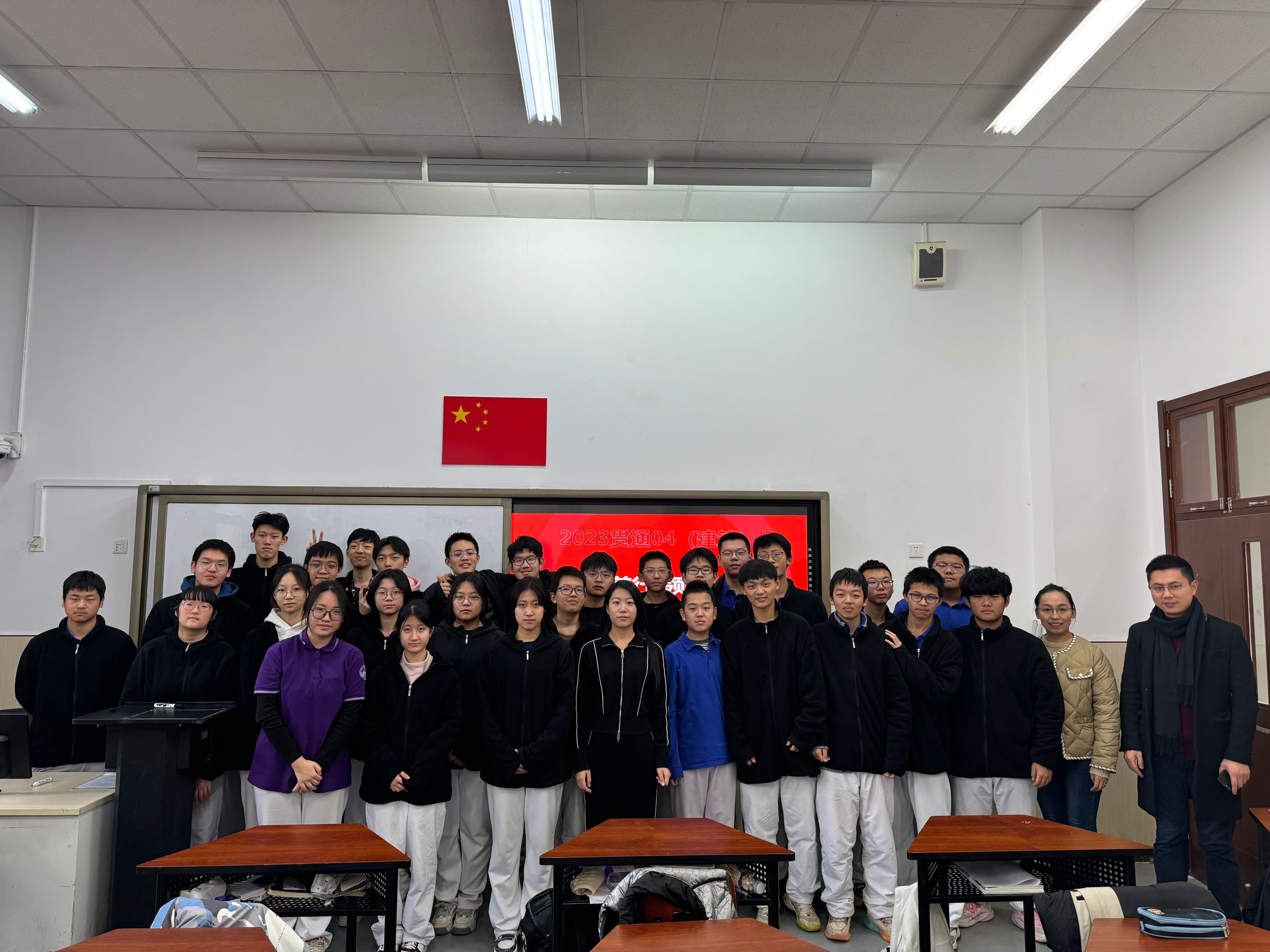 合影.jpg 合影.jpg