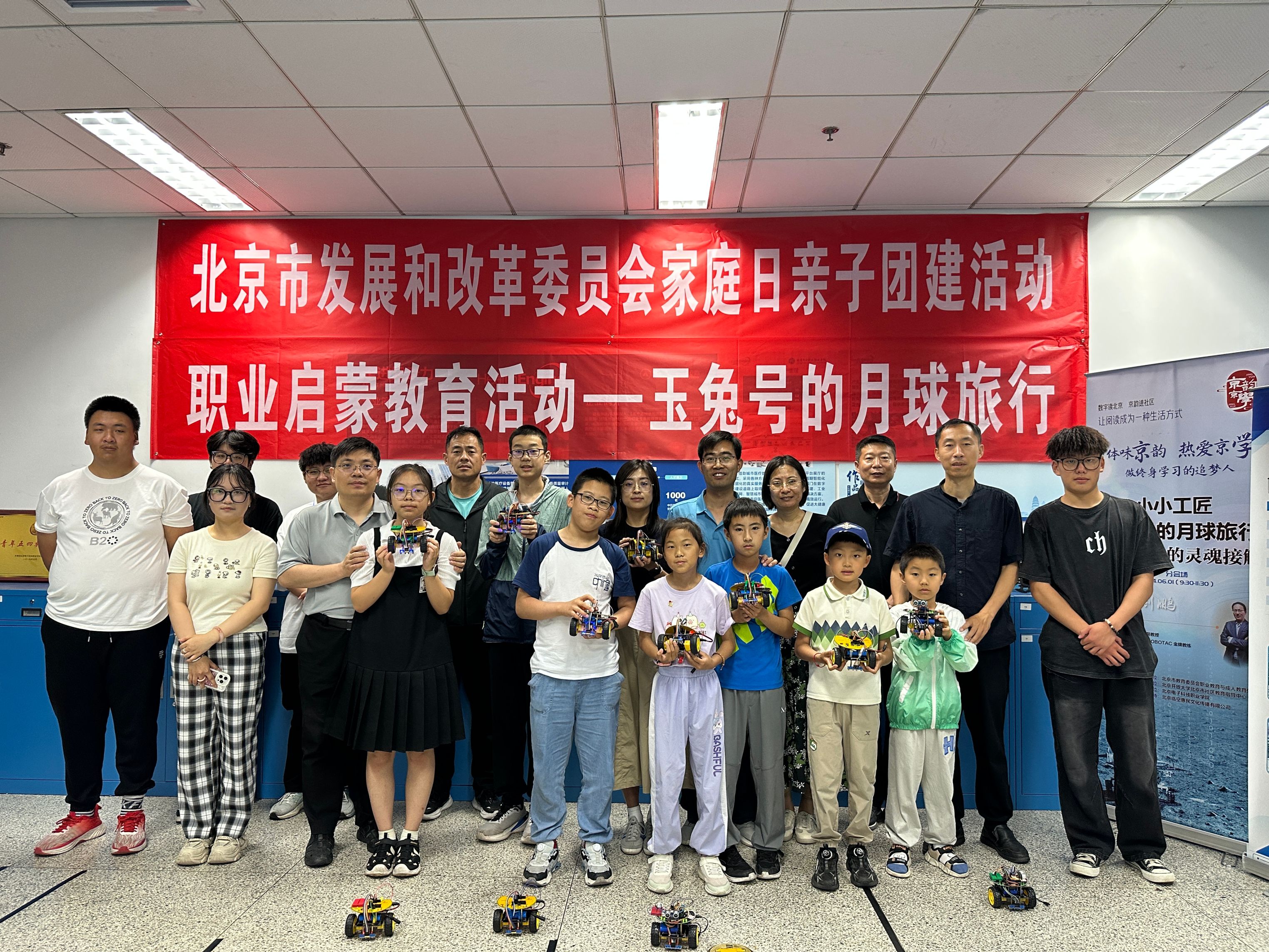 6月14日 BEAT365英国官网 合影.jpg