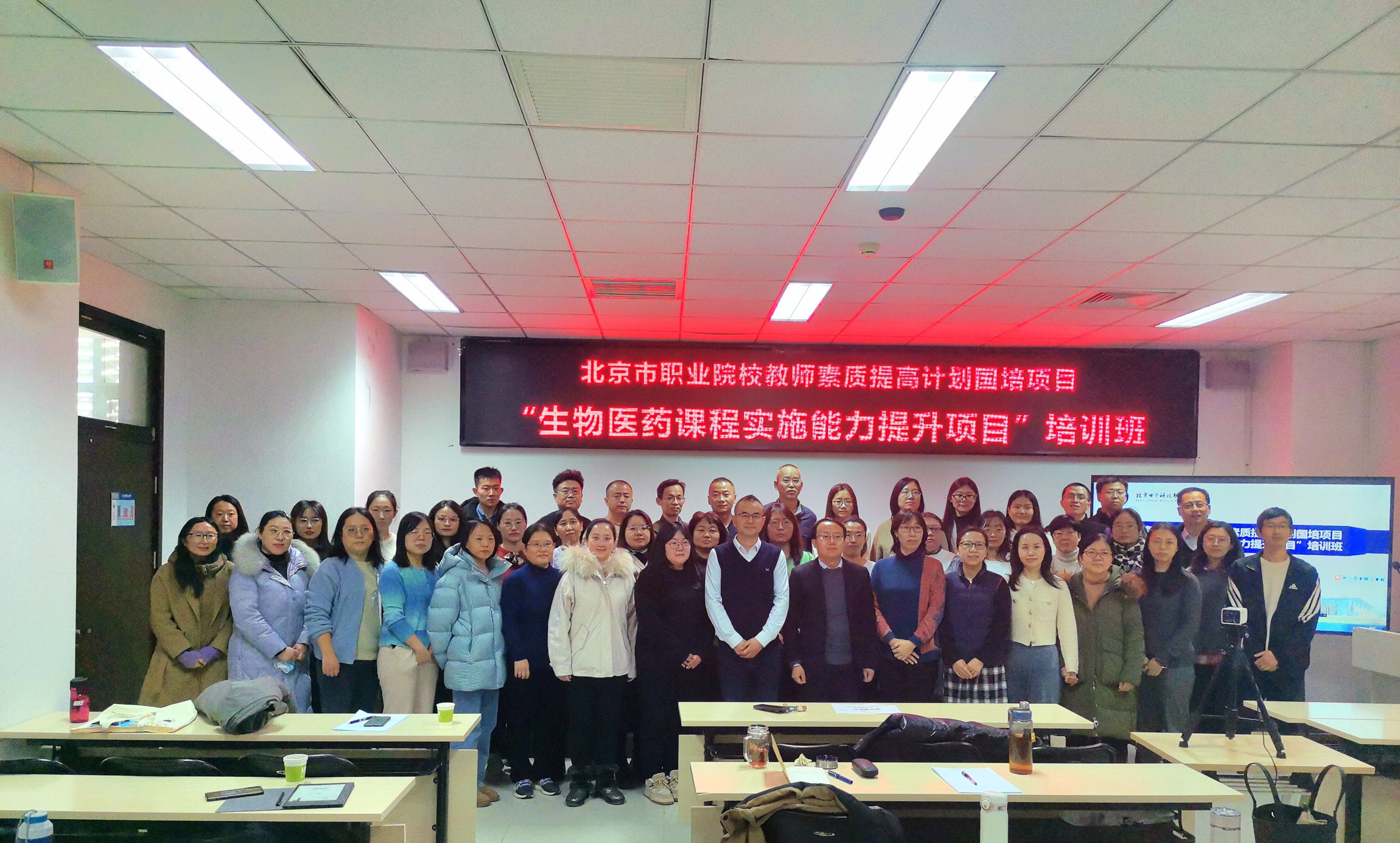 大合照.jpg 大合照.jpg